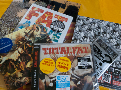 タワレコ買い物